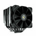 Вентилатор Cougar 3MFZ135.0001