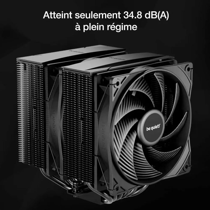 Вентилатор на процесора Be Quiet! BK042