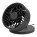 Вентилатор за бюро ARCTIC Summair USB AEBRZ00023A Черен