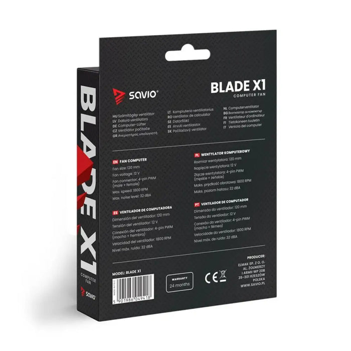 Вентилатор за кутия Savio SAVGBLADE Ø 12 cm (1 броя)