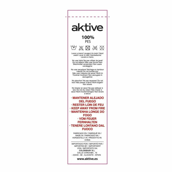 Вентилатор за разпръскване Aktive