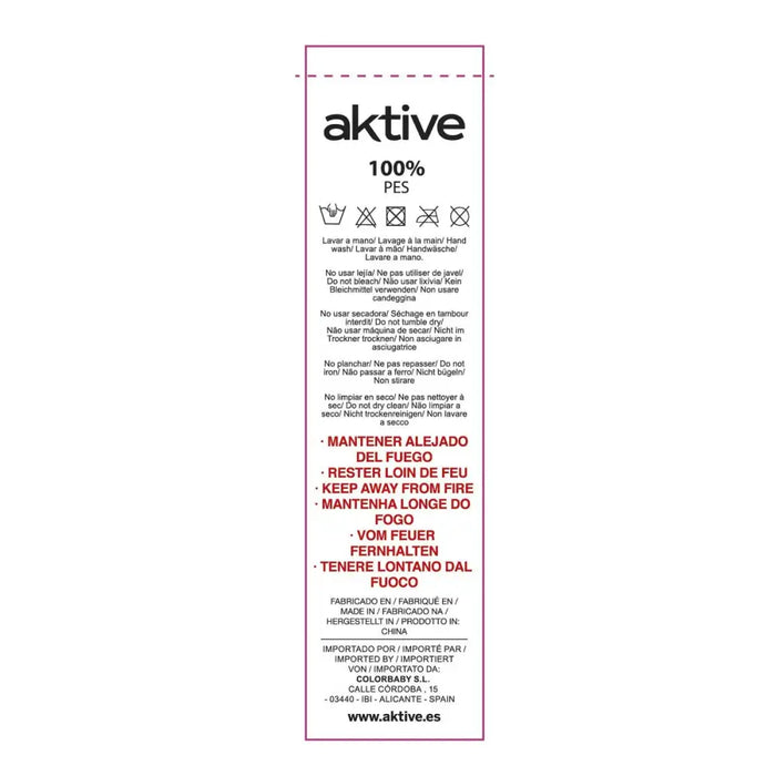 Вентилатор за разпръскване Aktive