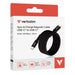 Verbatim Sync & Charge USB-C към USB-C 100W магнитен 120 см