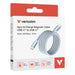 Verbatim Sync & Charge USB-C към USB-C 100W магнитен 120 см