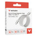 Verbatim Sync & Charge USB-C към USB-C 100W магнитен 120 см