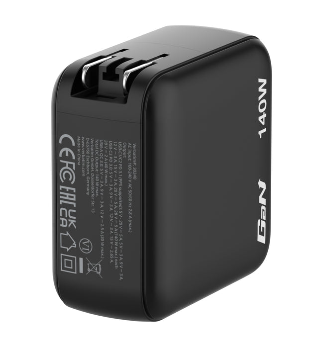 Зарядно устройство Verbatim Mini GaN 140W с дисплей