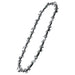 ВЕРИГА ЗА BOSCH EASYCHAIN 18V-15-7 BOSCH