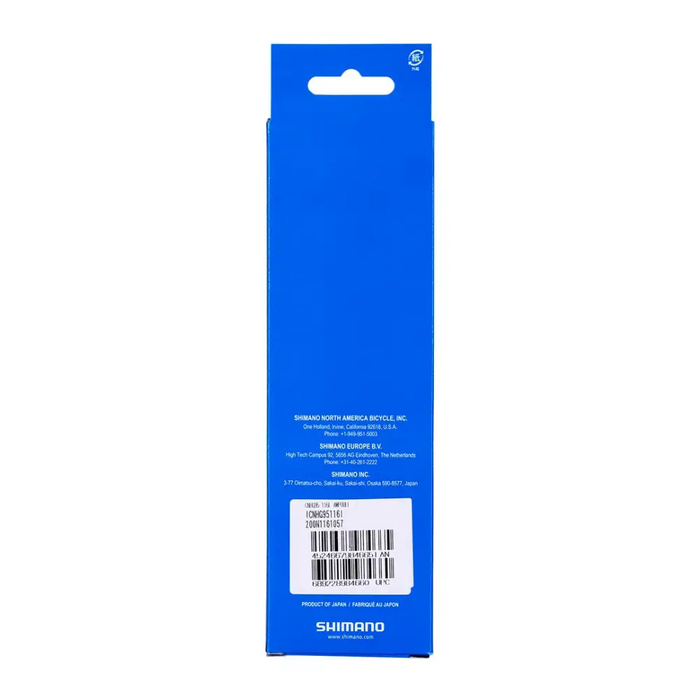 Верига за велосипед Shimano CN-HG95