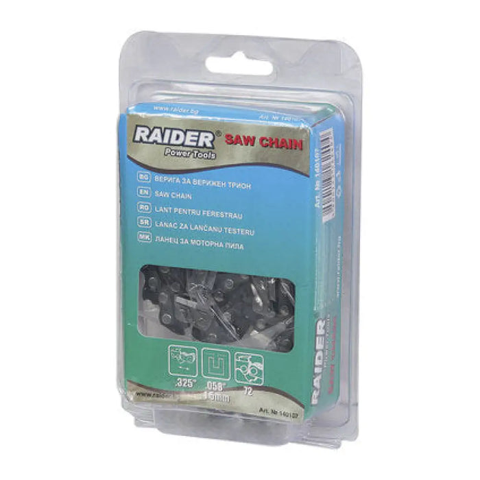 ВЕРИГА ЗА ВЕРИЖЕН ТРИОН RAIDER