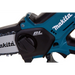 Верижен трион за клони Makita UC100DZ01