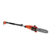Верижен трион за клони 800W BLACK + DECKER PS7525