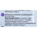 VERSELE LAGA Complete Crock Berry - лакомство за гризачи