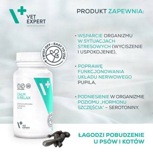 VET EXPERT Calm&Relax - препарат при симптоми на стрес
