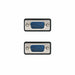 VGA кабел NANOCABLE 10.15.0110 Черен 10 m