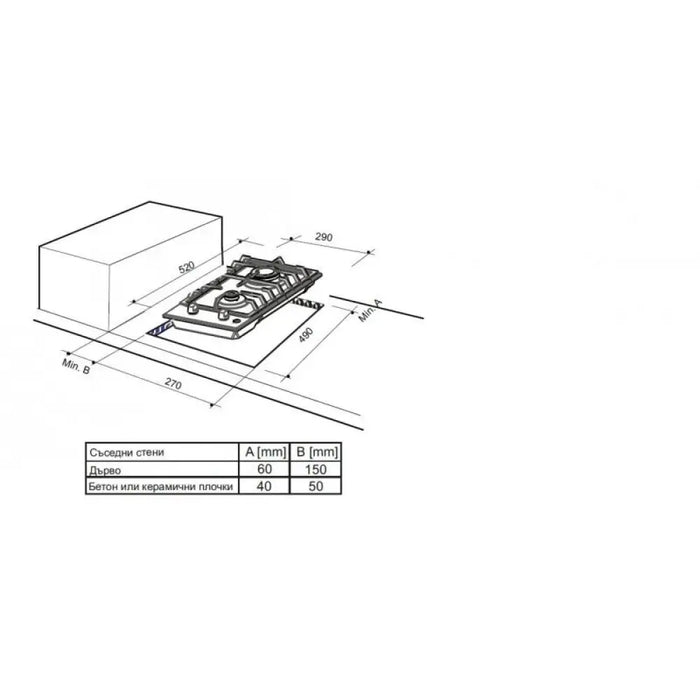 Вграден газов плот Finlux FX 320SIX Газов
