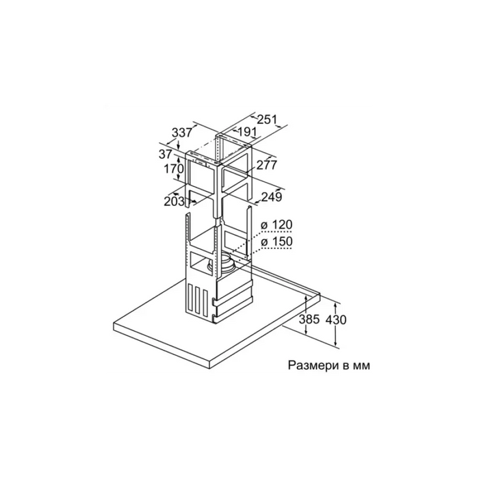 Вграден абсорбатор NEFF I96BMP5N0