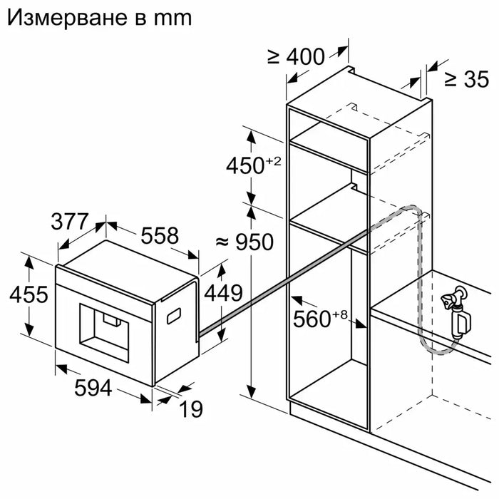 Вградена кафемашина NEFF CL9TX11X0 Flex design 2.4 Сензорно