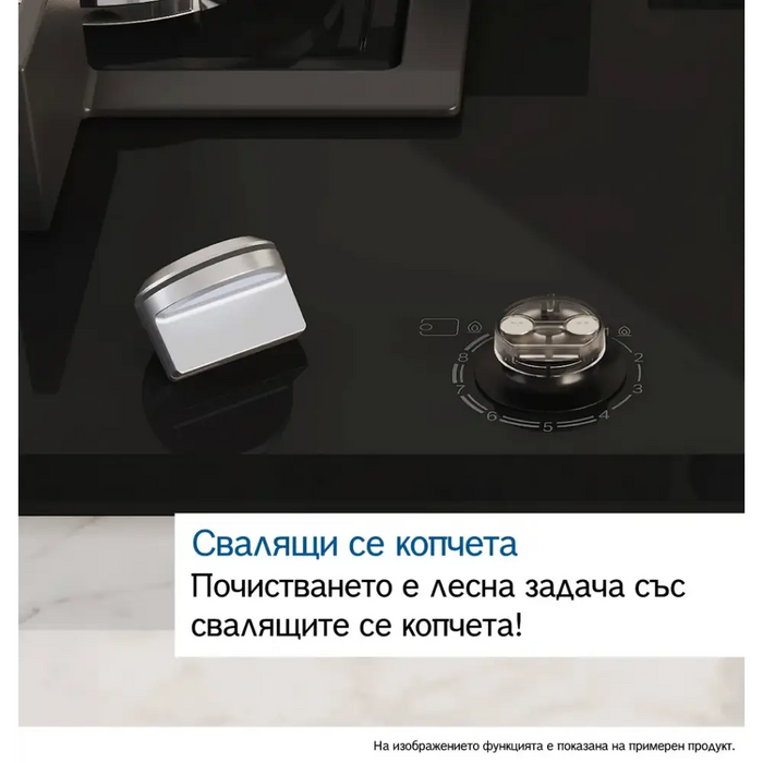 Вграден газов плот Bosch PCP6A5I90 Газов