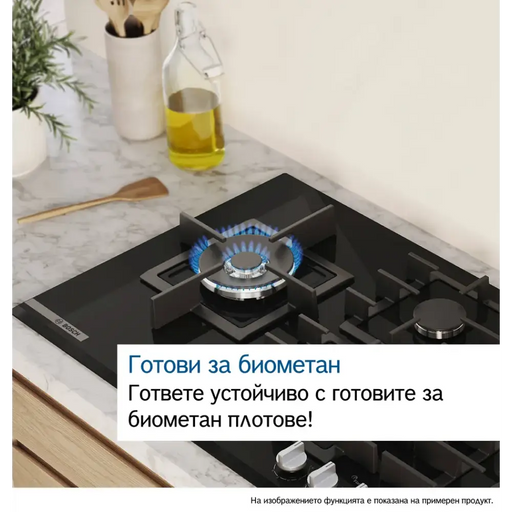 Вграден газов плот Bosch PPP6A6I40 Газов