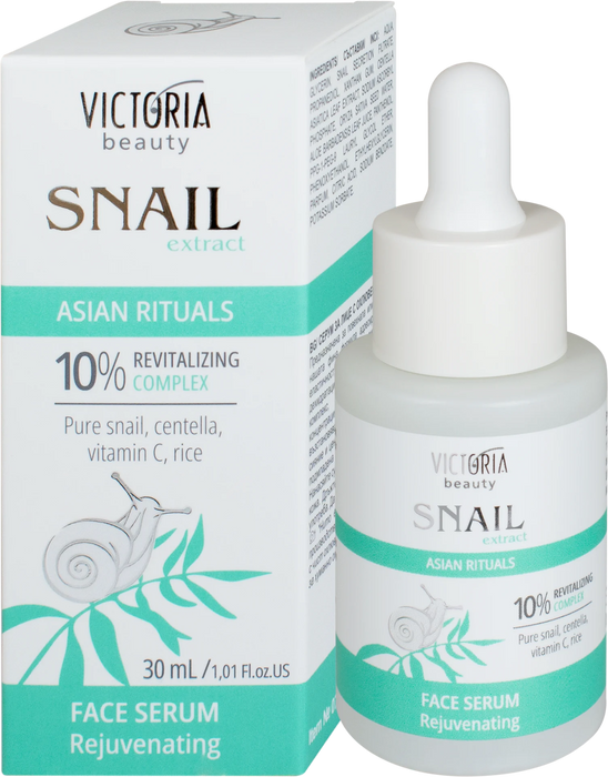 Серум за лице Asian rituals с охлювен екстракт, 30 ml
