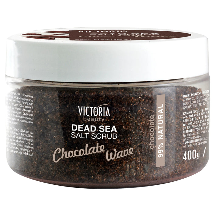Скраб за лице и тяло Chocolate Wave, 400 g