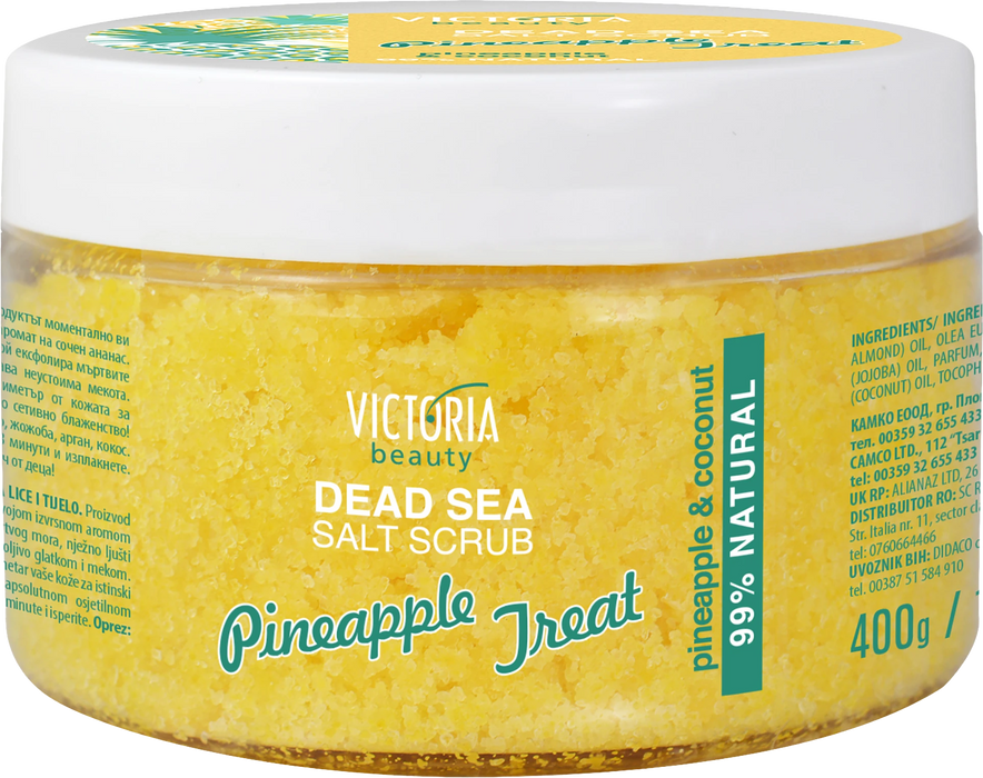 Скраб за лице и тяло Pineapple Treat, 400 g