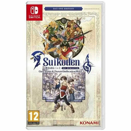 Видео игра за Switch Just For Games