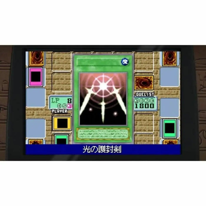 Видео игра за Switch Just For Games