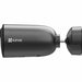 Видеокамера за наблюдение Ezviz CS-EB3-R200-1K3FL4GA