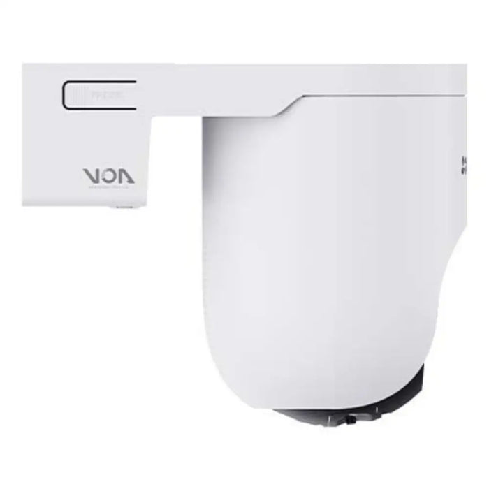 Видеокамера за наблюдение Ezviz CS-HB8C-R100-1N4WFL