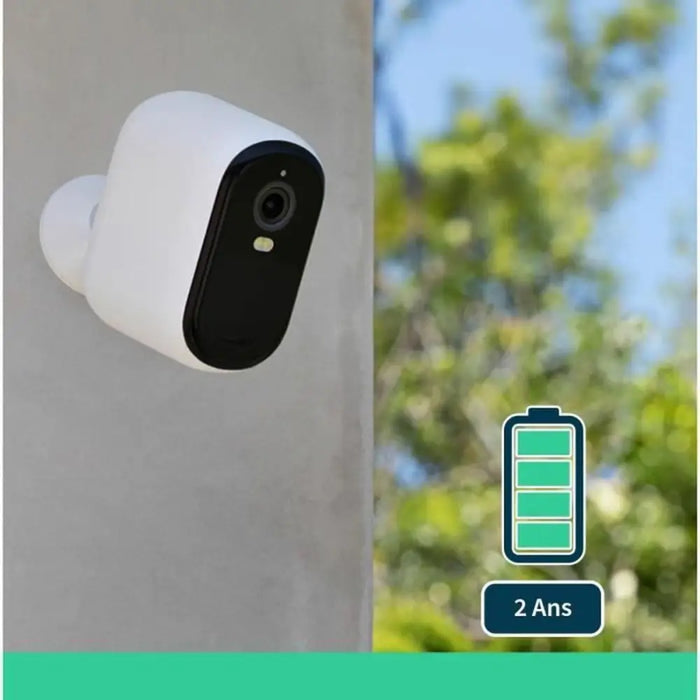 Видеокамера за наблюдение Arlo ESSENTIAL2 XL 2K