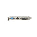 Видео карта GIGABYTE GV-N710D3-2GL 2GB GDDR3 64 bit DVI-D