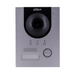 Видеодомофонна система Dahua Technology VTO2202F-P-S2 2 MP