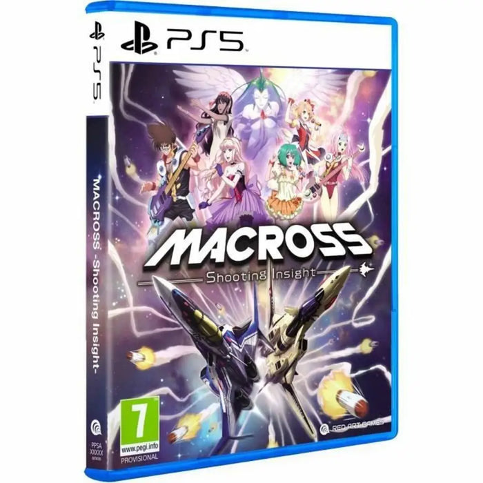 Видеоигра PlayStation 5 Just For Games