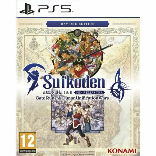 Видеоигра PlayStation 5 Just For Games Suikoden I&II HD