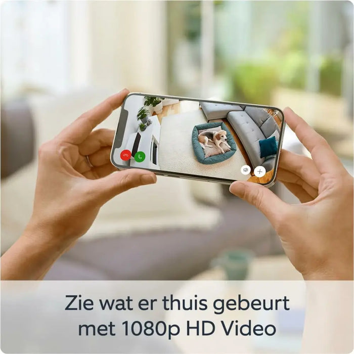 Видеокамера за наблюдение Amazon B0B6GKHS2S