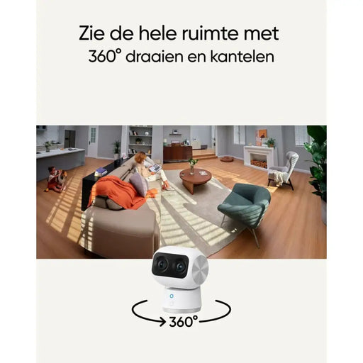 Видеокамера за наблюдение Eufy T8416321