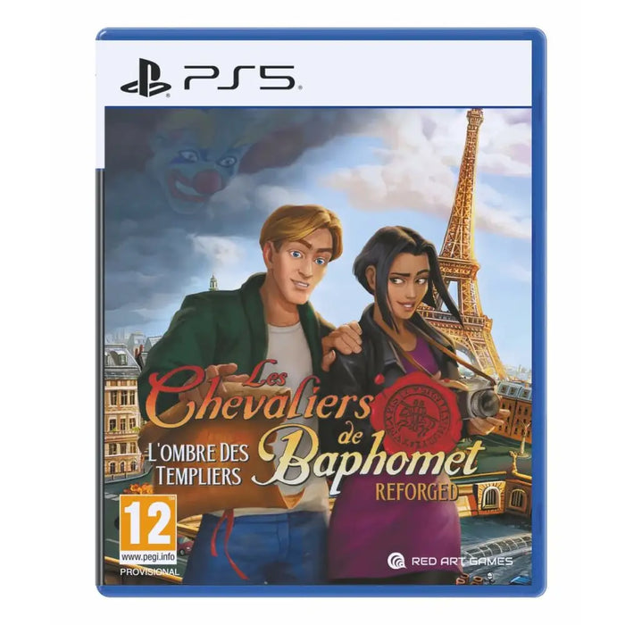 Видеоигра PlayStation 5 Just For Games