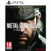 Видеоигра PlayStation 5 Just For Games