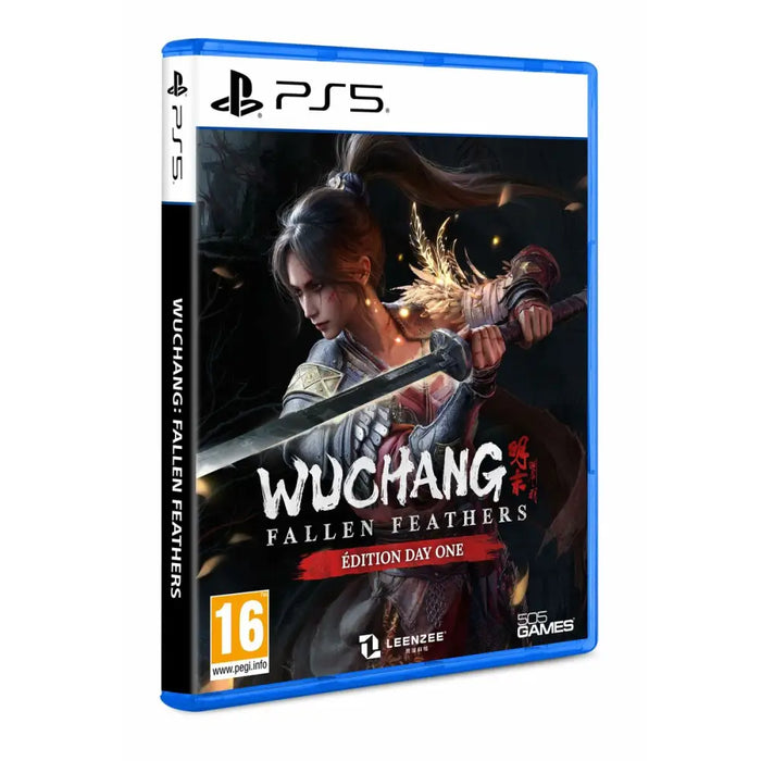 Видеоигра PlayStation 5 Just For Games