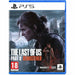 Видеоигра PlayStation 5 Naughty Dog The Last of Us: Part II