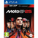 Видеоигра PlayStation 4 Milestone MotoGP25
