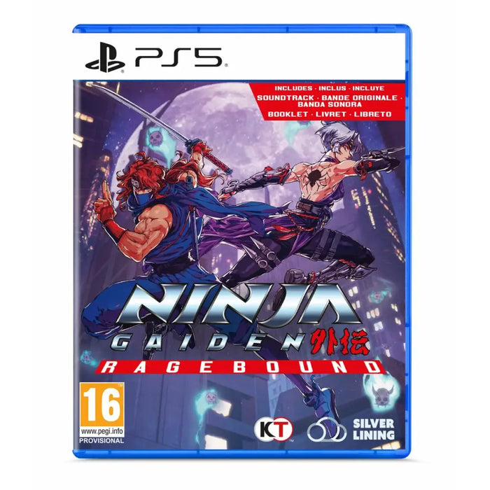 Видеоигра PlayStation 5 Just For Games