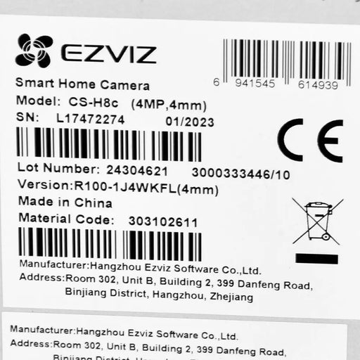 Видеокамера за наблюдение Ezviz CS-H8C-R100-1J4WKFL 4MM