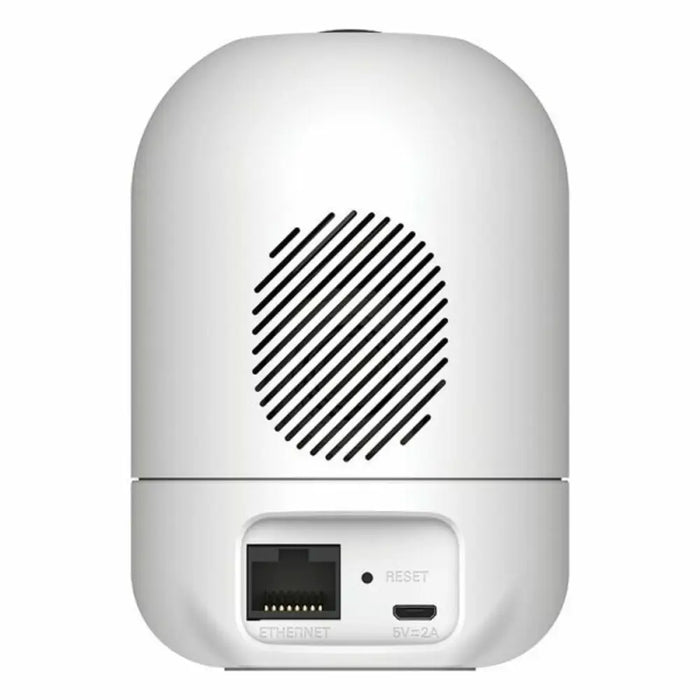 Видеокамера за наблюдение D-Link DCS-8526LH