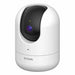 Видеокамера за наблюдение D-Link DCS-8526LH