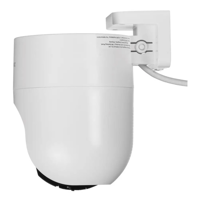 Видеокамера за наблюдение Ezviz CS-H8C(4MM) Бял Wi-Fi