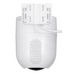 Видеокамера за наблюдение Ezviz CS-H8C(4MM) Бял Wi-Fi
