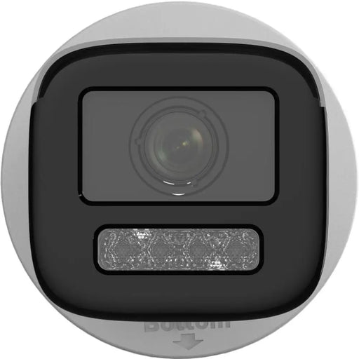 Видеокамера за наблюдение Hikvision DS-2CD1643G2-LIZU