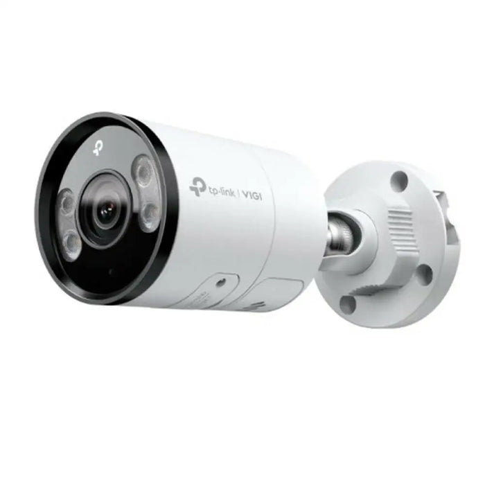 Видеокамера за наблюдение TP-Link H.265+/H.264+/ H.265/H.264